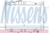 NISSENS 64821 Radiator, engine cooling